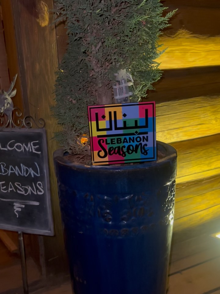 Welcome Lebanon Seasons sign at an outdoor event